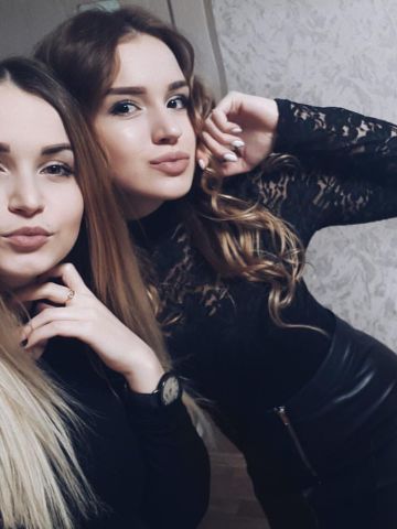 Каролина